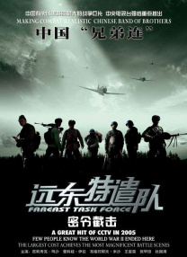 国产亚洲精品自在久久77